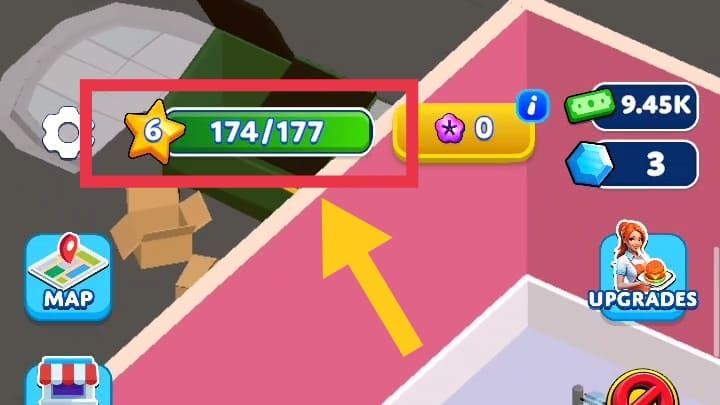 レベルを上げる