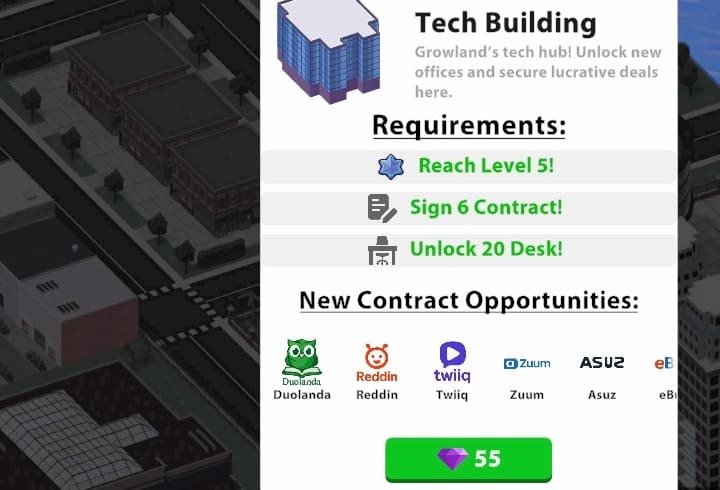 Tech Buildingの条件
